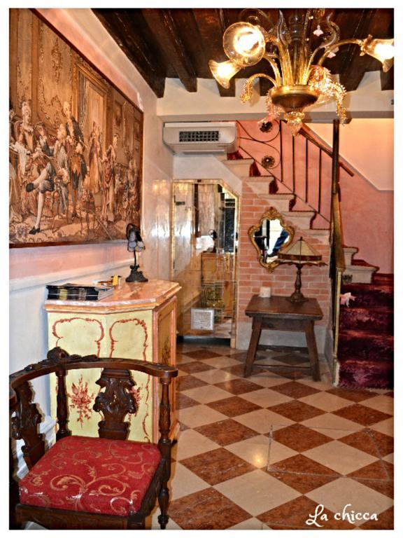 Guest House La Chicca 威尼斯 外观 照片